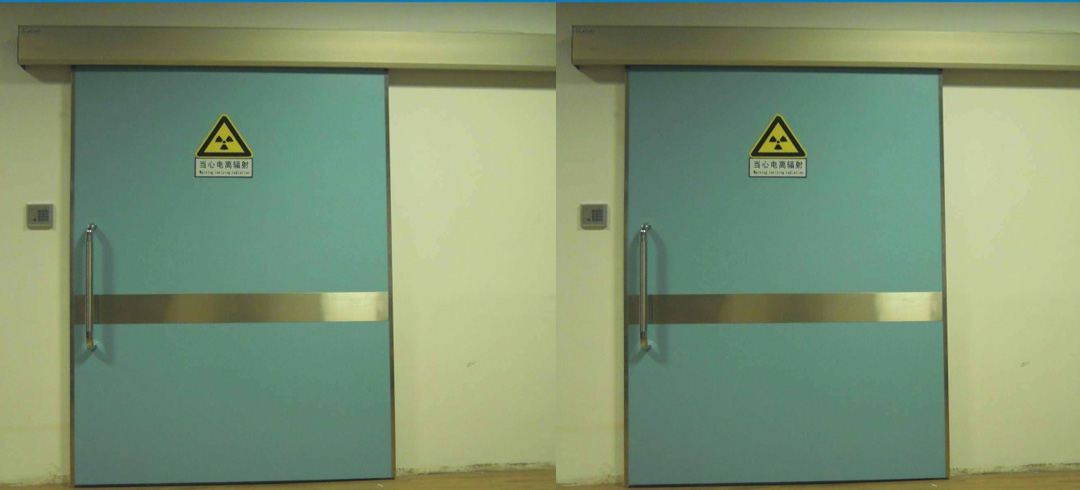 `Radiant Passive’ Non Auto Sliding Door: